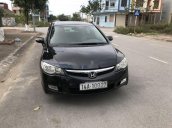 Cần bán Honda Civic 2007, màu đen, nhập khẩu nguyên chiếc