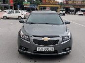 Cần bán xe Chevrolet Lacetti năm 2009, xe nhập khẩu Hàn Quốc, giá chỉ 259 triệu