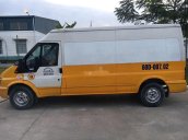 Bán Ford Transit sản xuất năm 2005, hai màu, nhập khẩu, 125 triệu