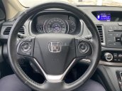 Bán Honda CR V sản xuất năm 2016, màu xám chính chủ, giá 730tr