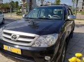 Bán Toyota Fortuner SR5 2.7 AT sản xuất 2008, màu đen, nhập khẩu chính chủ