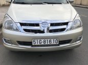 Cần bán gấp Toyota Innova sản xuất 2007, màu bạc