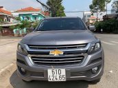 Bán Chevrolet Colorado sản xuất năm 2018, nhập khẩu nguyên chiếc giá cạnh tranh