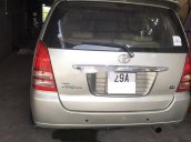 Cần bán lại xe Toyota Innova sản xuất năm 2008 chính chủ, giá 280tr