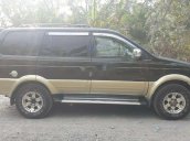 Bán Isuzu Hi lander 2005, giá tốt