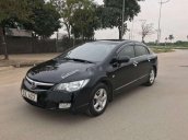 Bán ô tô Honda Civic đời 2008, giá 320tr