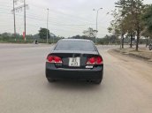 Bán ô tô Honda Civic đời 2008, giá 320tr