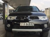 Bán Mitsubishi Pajero năm sản xuất 2014, màu đen chính chủ, giá chỉ 510 triệu