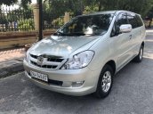 Cần bán xe Toyota Innova sản xuất năm 2007, giá 215tr