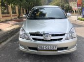 Cần bán xe Toyota Innova sản xuất năm 2007, giá 215tr