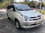 Cần bán xe Toyota Innova sản xuất năm 2007, giá 215tr