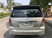 Cần bán xe Toyota Innova sản xuất năm 2007, giá 215tr