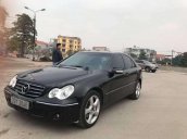 Bán ô tô Mercedes C class đời 2005, xe nhập