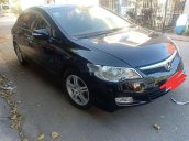 Bán xe cũ Honda Civic năm 2008, xe nhập