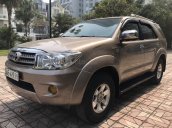 Bán xe Toyota Fortuner năm sản xuất 2011 2 cầu, nhập khẩu nguyên chiếc