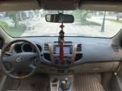 Bán xe Toyota Fortuner năm sản xuất 2011 2 cầu, nhập khẩu nguyên chiếc