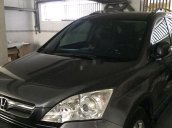 Cần bán gấp Honda CR V 2008, 450 triệu