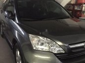 Cần bán gấp Honda CR V 2008, 450 triệu