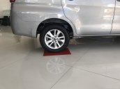 Bán Toyota Innova sản xuất 2019, hỗ trợ ngân hàng giá tốt