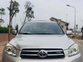 Cần bán Toyota RAV4 đời 2008, màu bạc, nhập khẩu đã đi 86000km, giá chỉ 460 triệu