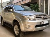 Bán Toyota Fortuner 2.5G năm 2011, màu bạc, xe còn mới