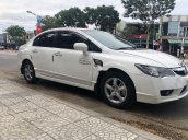 Cần bán xe Honda Civic đời 2011, bản 1.8