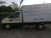 Bán Hyundai Libero năm 2007, màu trắng, nhập khẩu nguyên chiếc, giá chỉ 75 triệu