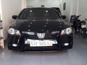 Cần bán Honda Civic năm 2010, màu đen, 320tr