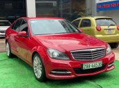 Nam Dương Auto bán xe Mercedes C250 2012, màu đỏ, siêu mới