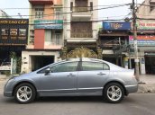 Bán ô tô Honda Civic đời 2009, màu xanh lam, nhập khẩu, giá 340tr