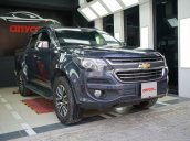 Cần bán Chevrolet Colorado đời 2017, xe nhập, giá tốt