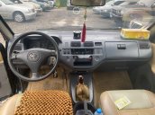 Bán Toyota Zace sản xuất năm 2005, xe cam kết không lỗi nhỏ