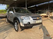 Cần bán xe Chevrolet Captiva năm 2009, nhập khẩu nguyên chiếc