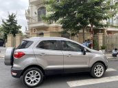 Bán xe Ford EcoSport đời 2018, màu bạc, giá 575tr