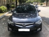 Cần bán Honda Civic năm sản xuất 2007, màu đen, số tự động 