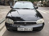 Chính chủ bán Kia Spectra sản xuất năm 2007, rất đẹp và mới