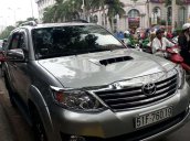 Cần bán gấp Toyota Fortuner sản xuất năm 2016