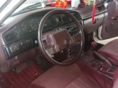 Bán xe Nissan Skyline 1986, màu trắng, xe nhập giá cạnh tranh