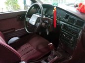 Bán xe Nissan Skyline 1986, màu trắng, xe nhập giá cạnh tranh