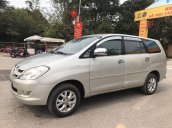 Bán ô tô Toyota Innova đời 2006, giá tốt