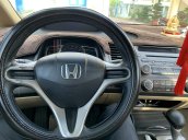 Bán Honda Civic đời 2011, 410tr