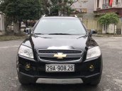 Cần bán xe Chevrolet Captiva 2007, màu đen