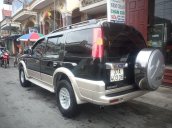 Bán xe Ford Everest đời 2005, giá 225tr