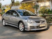 Cần bán lại xe Honda Civic năm sản xuất 2008, màu bạc