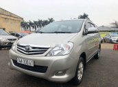 Cần bán lại xe Toyota Innova đời 2007, màu bạc, 280 triệu