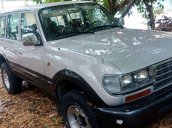 Bán Toyota Land Cruiser 1997, màu trắng, nhập khẩu nguyên chiếc, giá chỉ 16 triệu