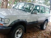 Bán Toyota Land Cruiser 1997, màu trắng, nhập khẩu nguyên chiếc, giá chỉ 16 triệu