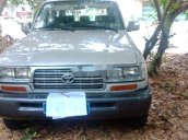 Bán Toyota Land Cruiser 1997, màu trắng, nhập khẩu nguyên chiếc, giá chỉ 16 triệu