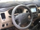 Bán Toyota Innova G sản xuất 2005, giá chỉ 220 triệu