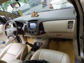 Bán ô tô Toyota Innova G đời 2006, nhập khẩu, 252 triệu